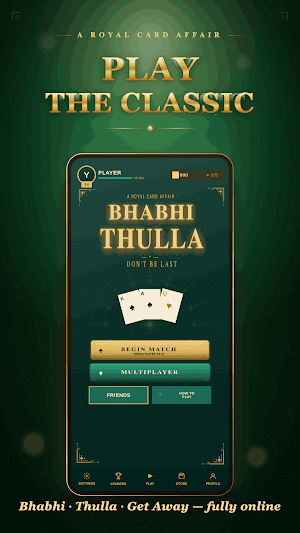 Bhabhi Thulla - Pakistani Card Screenshot 0