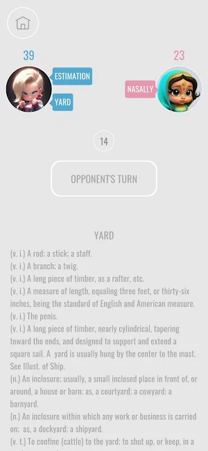 Wordchain: Alpha & Omega Screenshot 2