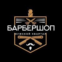 Мужской квартал