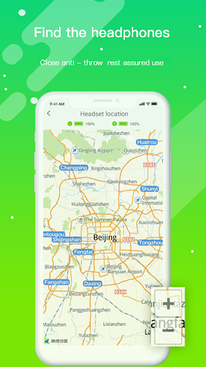 QCY Screenshot 1