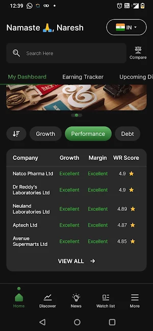 Walls Research Screenshot 0