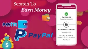 Giveaway -Gift Card, Real Cash Screenshot 2