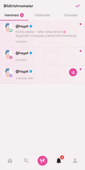 Hayat Woman Screenshot 3