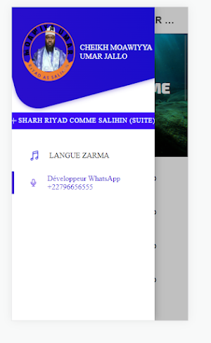 Riyad As salihin 2 Screenshot 1