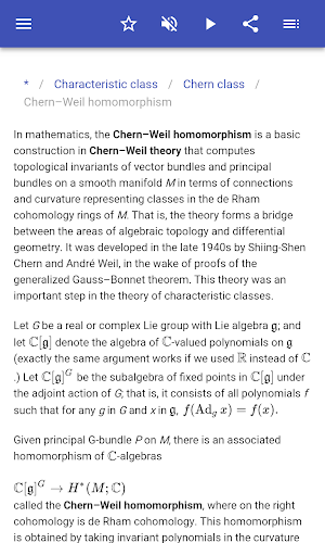 Differential geometry Screenshot 3