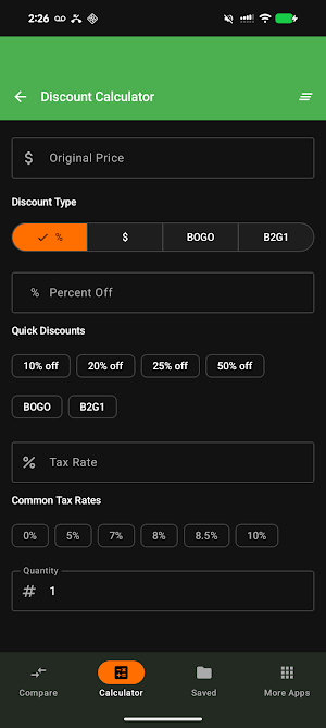 Price Compare Screenshot 0