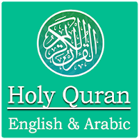 Holy Quran in English & Arabic