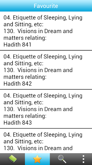 Riyad us saliheen in English Screenshot 2
