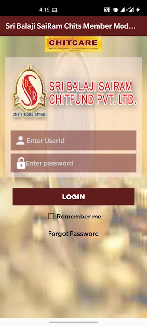 Sri Balaji SaiRam Chits Member Module Screenshot 2