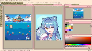 Resprite Screenshot 3