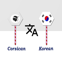 Corsican To Korean Translator