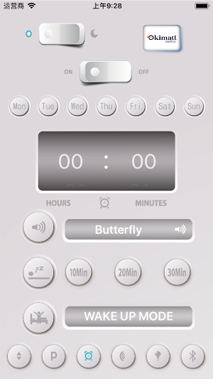 OkimattMotion Screenshot 2