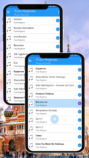 Russian Ringtones Screenshot 1