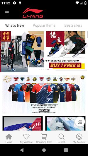 Li Ning Malaysia Screenshot 0
