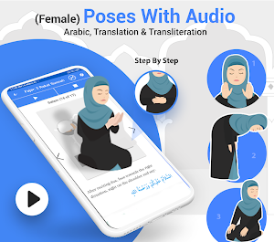 Step By Step Salah - Namaz Screenshot 1