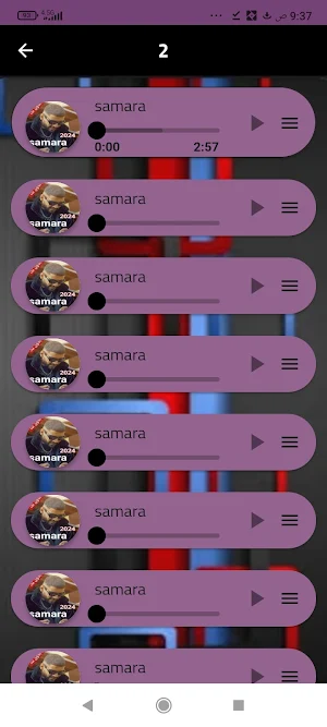 أجمل اغاني سمارة 2024كامله Screenshot 1