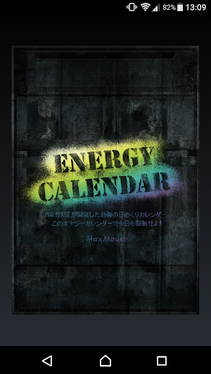 Energy Calendar 2023 Screenshot 0