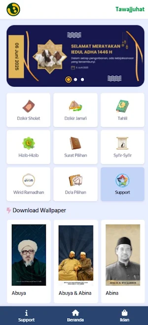 Tawajjuhat Screenshot 0