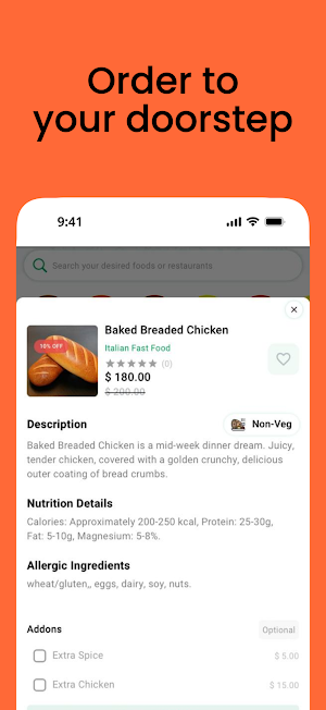Quickaat Screenshot 2