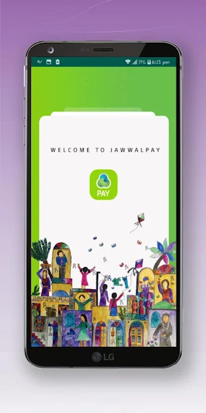 Jawwal Pay Screenshot 0