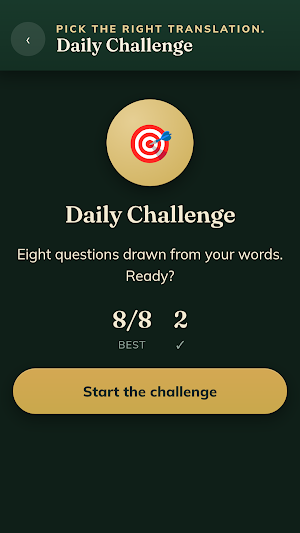 Word Voyage Screenshot 2