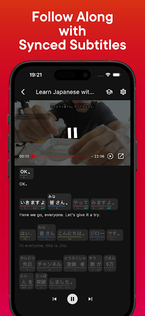 JiroTalks: Learn Japanese Screenshot 2