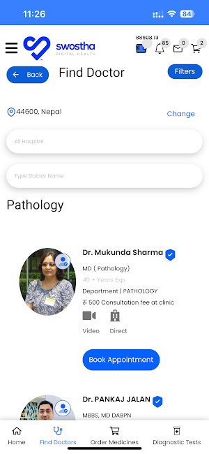 Swostha Screenshot 2