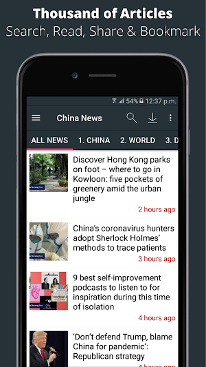 China News In English Screenshot 2