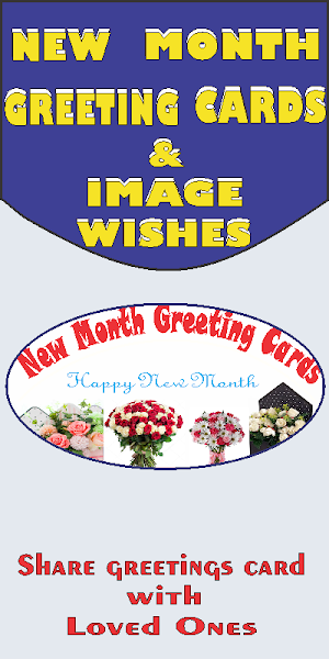 New Month Greeting cards & Wish Images Maker Screenshot 0