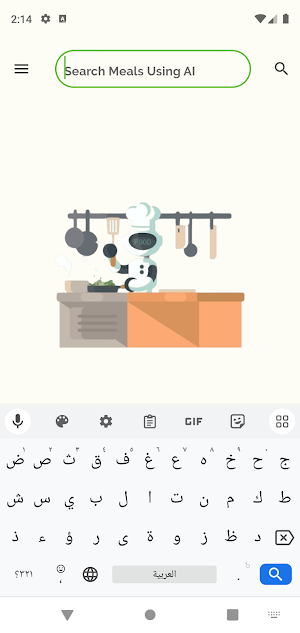 AI MealMingle Screenshot 3