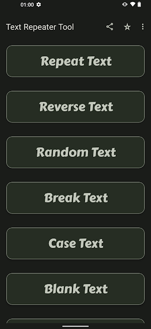 Text Repeater Safe Screenshot 3