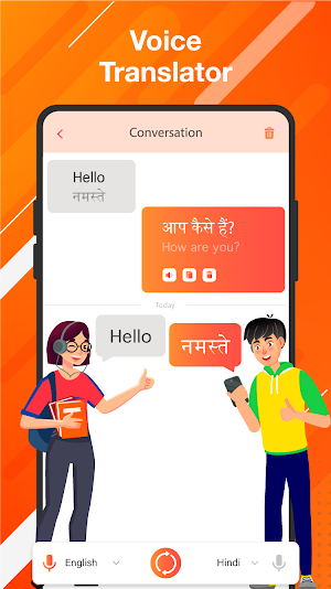 U - Dictionary India : All Dictionary Translator Screenshot 1