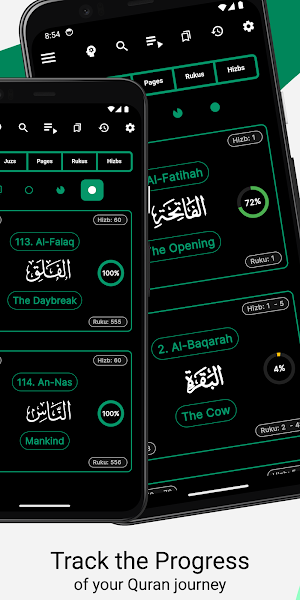 Quran by MemQuran.com Screenshot 0