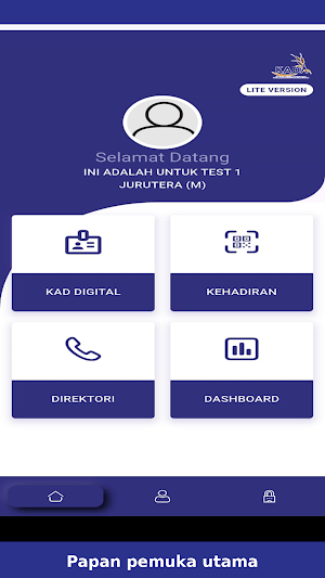 i-OFFICE KADA LITE Screenshot 1