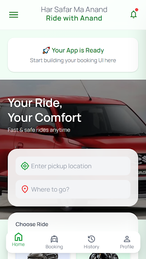 Ride With Anand Screenshot 0