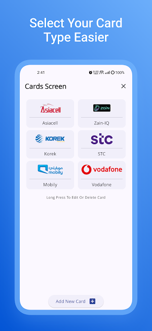 Card PIN-Code Scanner Screenshot 1