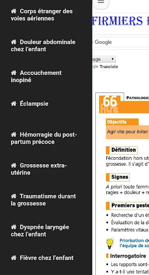 urgences Gyneco Screenshot 3