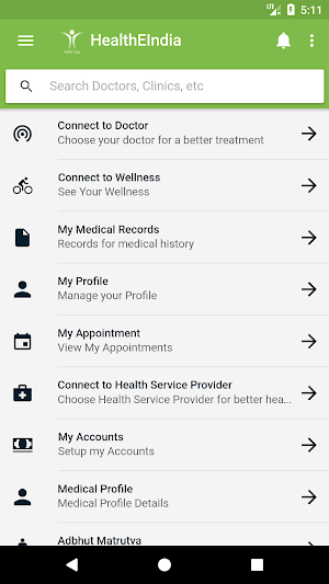 HealthEIndia Patients Screenshot 0