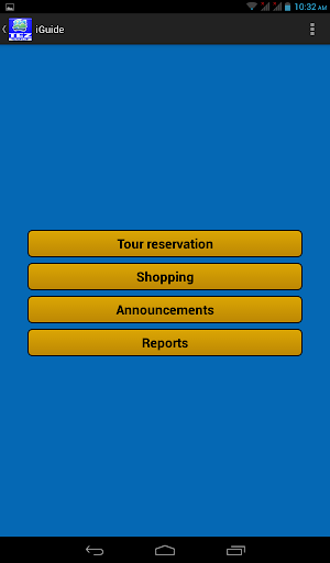 I Guide Screenshot 1