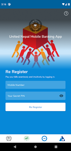United Nepal Mobile Banking Screenshot 3