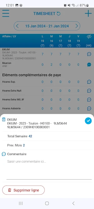 PUMA Industrie Screenshot 2