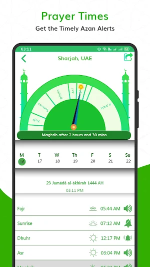 Holy Quran Read : قران الكريم Screenshot 3