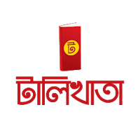 TallyKhata