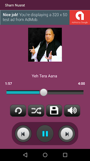 Sham e Nusrat Screenshot 1