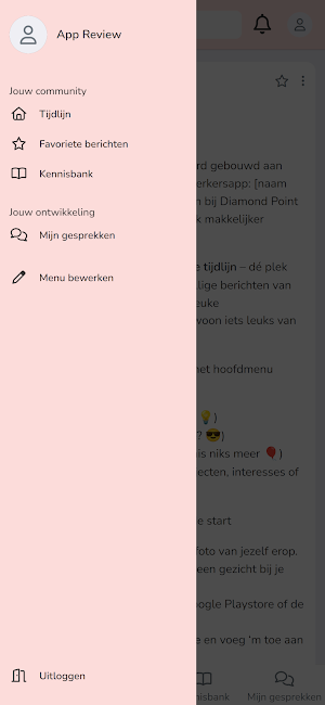 MyDP Screenshot 2