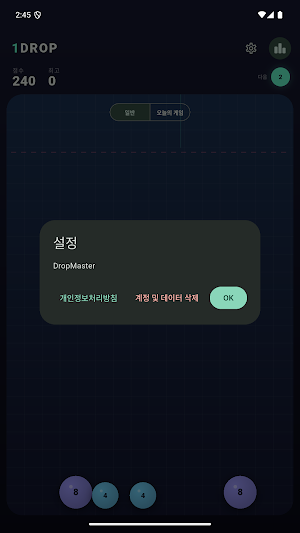 1Drop Screenshot 3