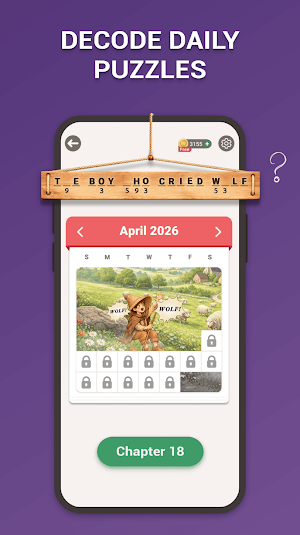 Cryptogram Quiz Screenshot 0