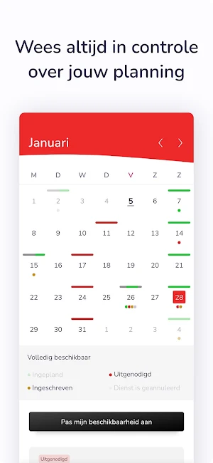 ProWatch Security Screenshot 3
