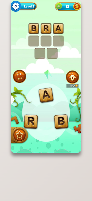Word Game Screenshot 3