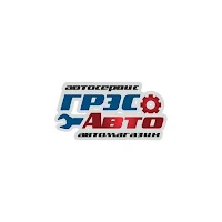 ГРЭС-Авто